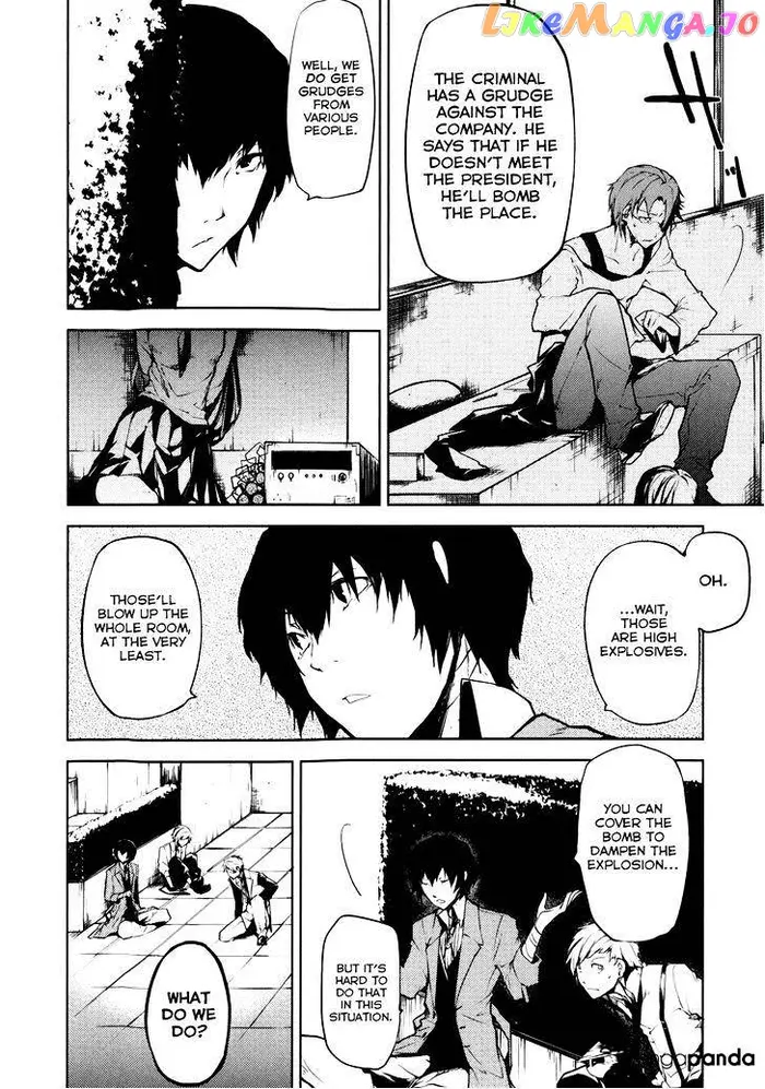 Bungou Stray Dogs Chapter 2 image 14_optimized